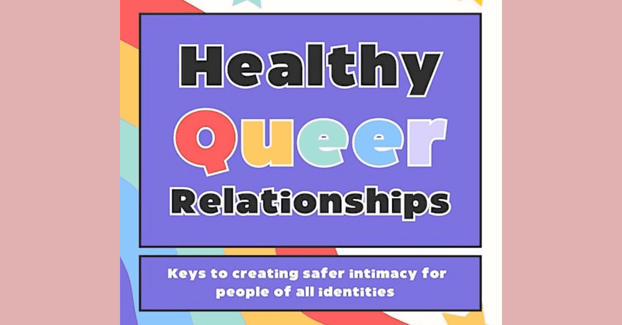 Free School: Turnaround Inc. Presents "Healthy Queer Relationships"