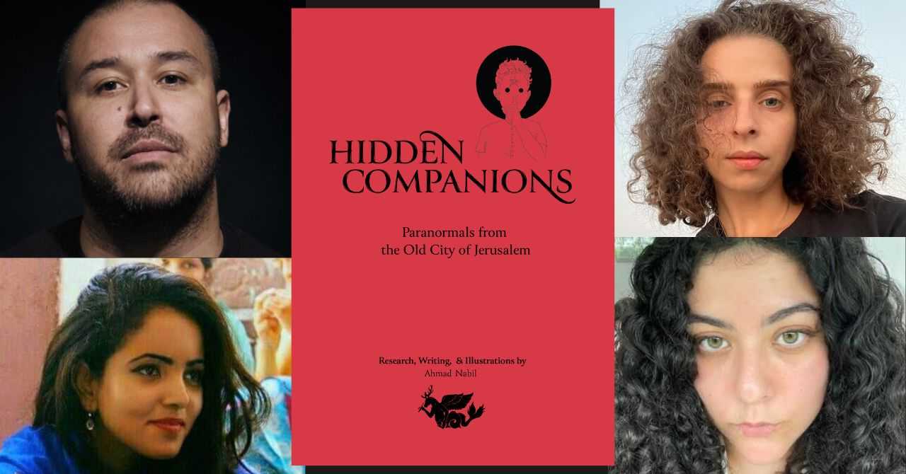 Ahmad Nabil presents "Hidden Companions" in conversation w/ Jenna Hamed, Leena Aboutaleb, and Fatema Alhashemi