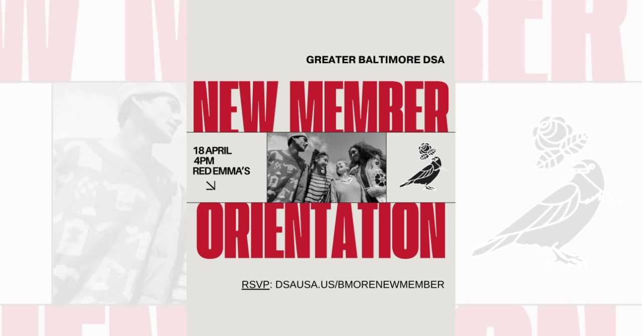 GBDSA New Member Orientation April 2026