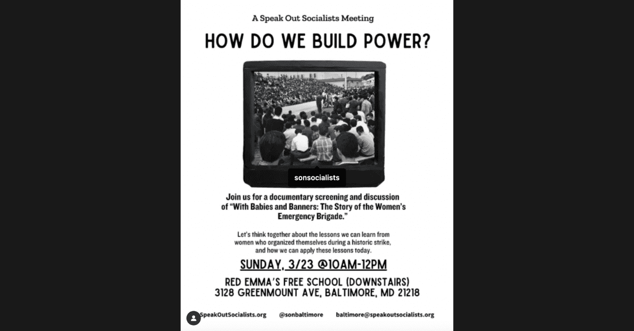 Speak Out Socialists present "How Do We Build Power?"